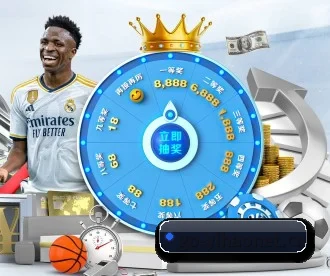 壹号娱乐 APP 深度功能