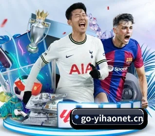 壹号娱乐 APP